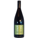 Trollinger mit Lemberger