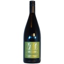 2024 Trollinger trocken